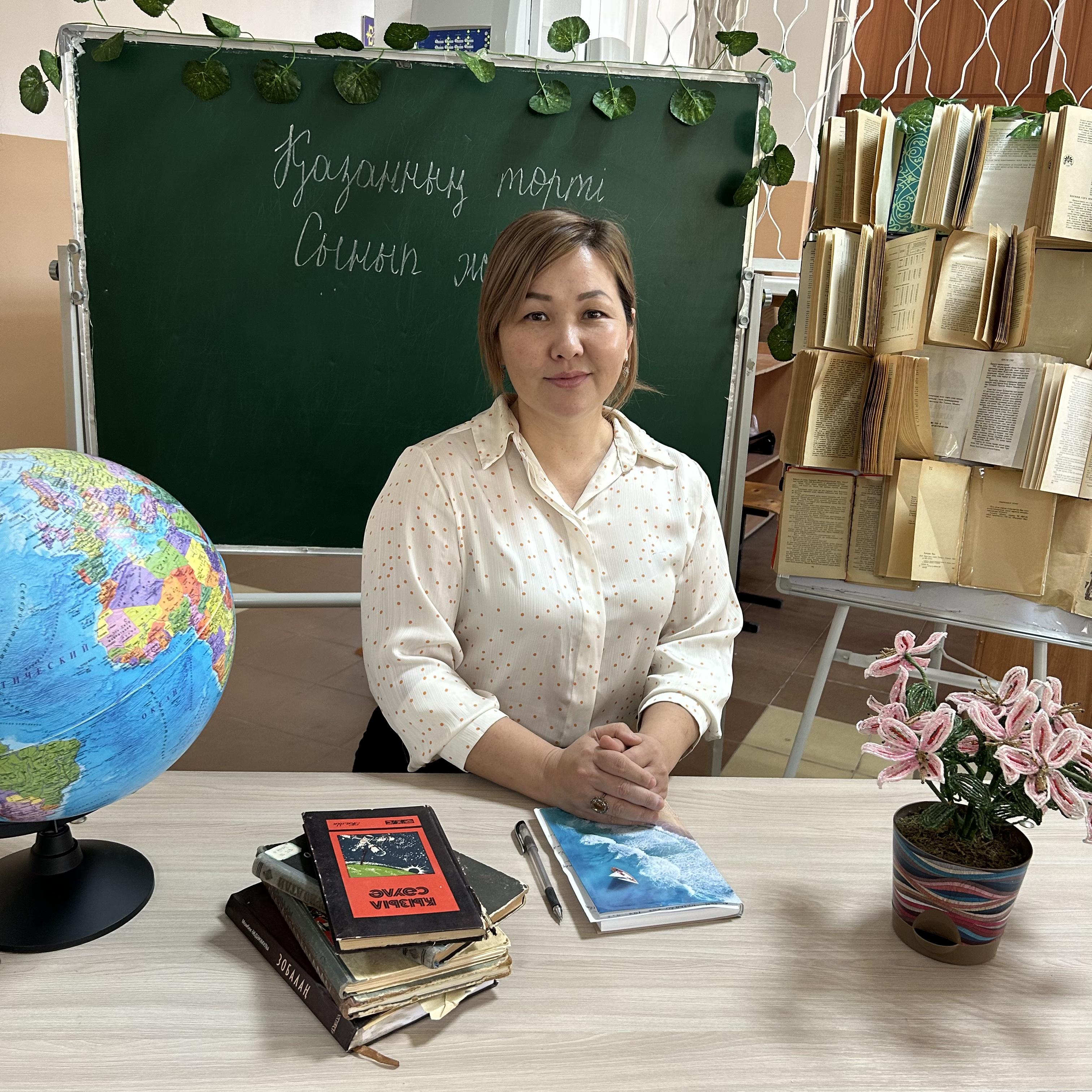 Куанишова Лаззат Жумабаевна Куанишова Лаззат Жумабаевна