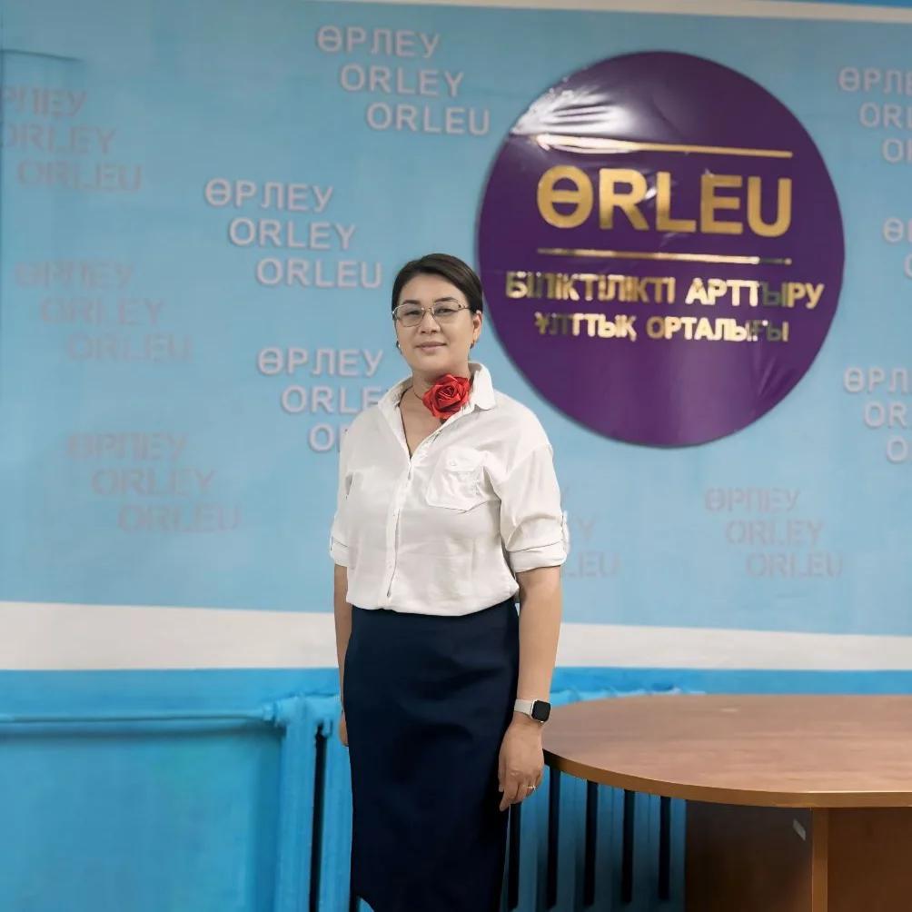 Тілеулес Рима Кикбайқызы